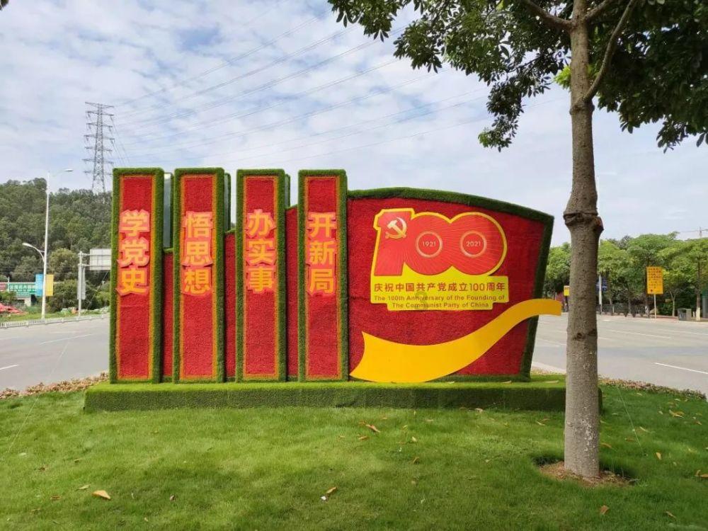 为什么花生磨成粉，很难磨得很细？一般只能磨成花生碎？游戏画面